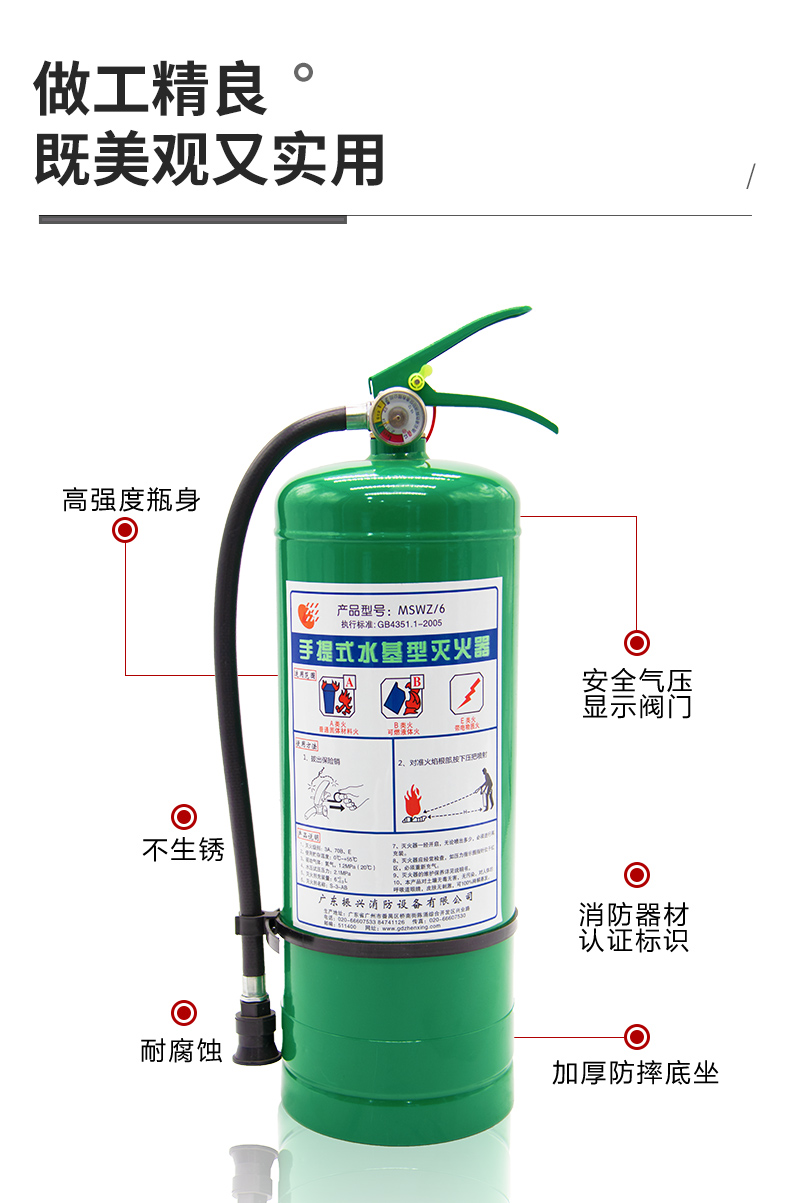 澳门论坛澳门期期中特20